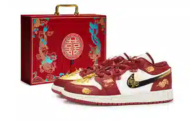 Jordan Air Jordan 1 811 24K