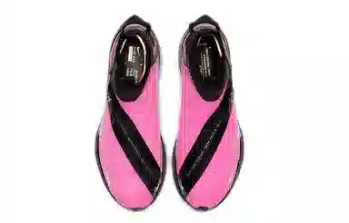 Nike Pegasus Turbo Shield