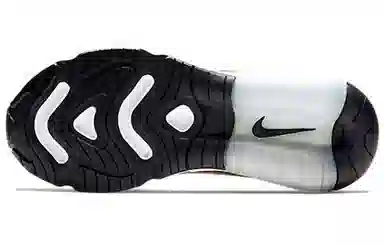 Nike Air Max 200 White