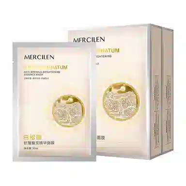 MERCILEN 10