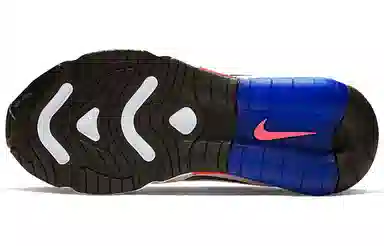 Nike Air Max 200 Low White