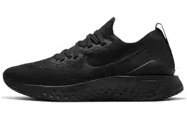 Nike Epic React Flyknit 2