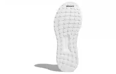 Pharrell x adidas Solar Hu Glide