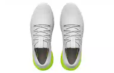 Under Armour Charged Vantage 2