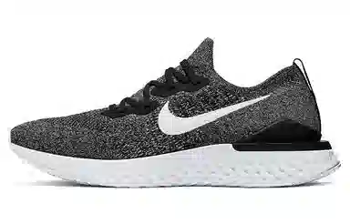 Nike Epic React Flyknit 2