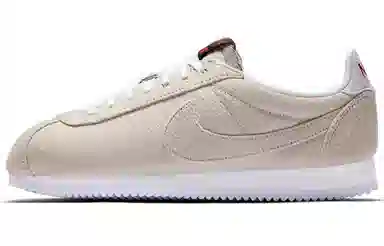 Stranger Things x Nike Cortez Upside Down