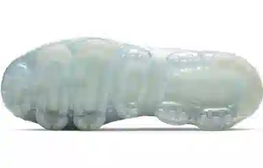 Nike VaporMax 2019 Barely Grey