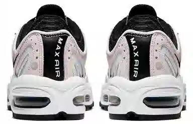 Nike Air Max Tailwind 4 "Soft Pink"