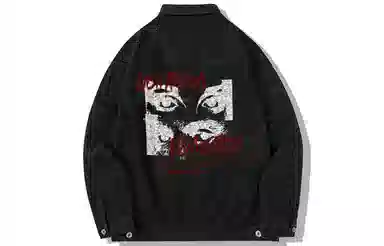 LIGHTNING MONSTER Logo