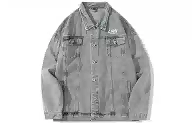 LIGHTNING MONSTER Logo