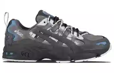 CHEMIST CREATIONS x Asics Gel-Kayano 5 OG