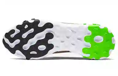 Nike React Element 55 Brown Green