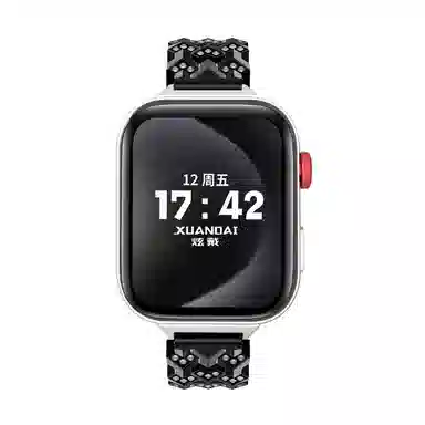 FIT3fit2watchFIT 150mm