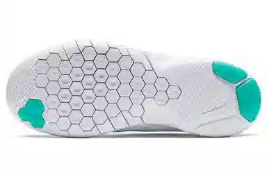 Nike Flex Experience RN 8