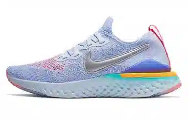 Nike Epic React Flyknit 2