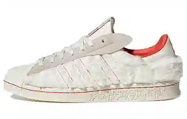 adidas Superstar 80s White Red