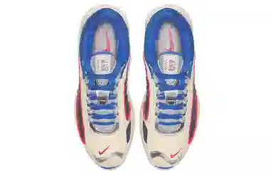 Nike Air Max Tailwind 4 Blue