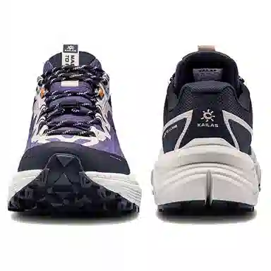 KAILAS Mountain-2 GTX