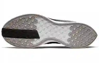 Nike Pegasus Turbo 2 Gunsmoke