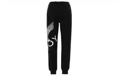 Boy London