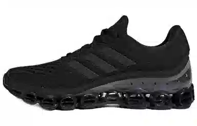 adidas Microbounce