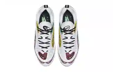 Nike Air Max 98 "Snakeskin"