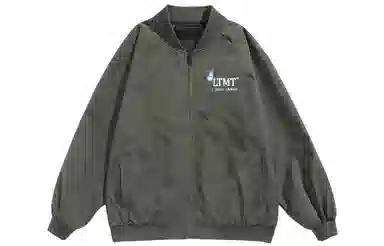 LIGHTNING MONSTER Logo