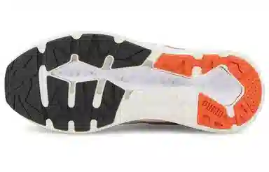 Puma Trc Blaze The Triangle Blue Orange Grey