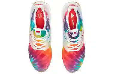 adidas Ultra Boost Nice Kicks Woodstock 50th Anniversary