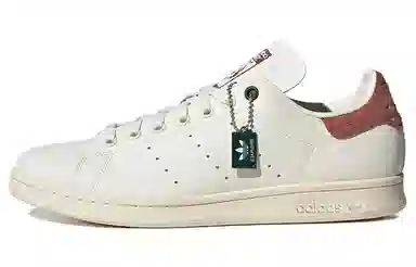 adidas Stan Smith White Brown