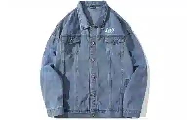 LIGHTNING MONSTER Logo