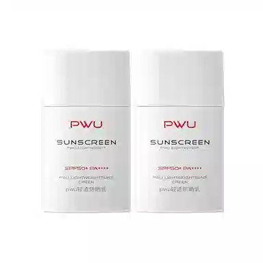PWU SPF50+ 30g30g*2