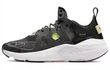 Nike Huarache Type N.354
