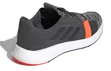 adidas Senseboost Go Grey