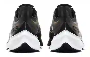 Nike Zoom Gravity 1