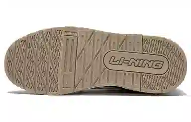 LiNing 001 Btc Prm