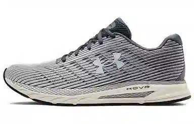 Under Armour HOVR Velociti 2