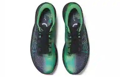 Asics Magic Speed 2.0