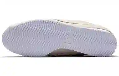 Stranger Things x Nike Cortez Upside Down