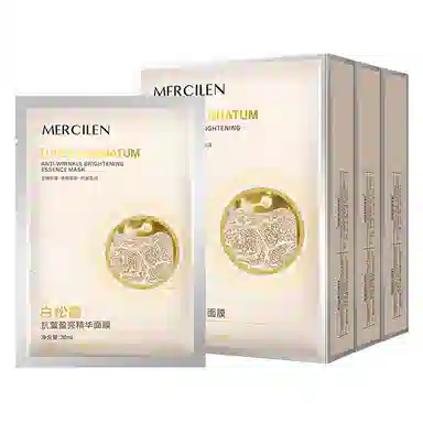 MERCILEN 10