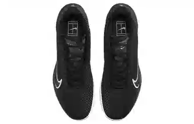 Nike Zoom Vapor 11 Black