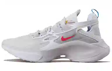 Nike DMSX Signal