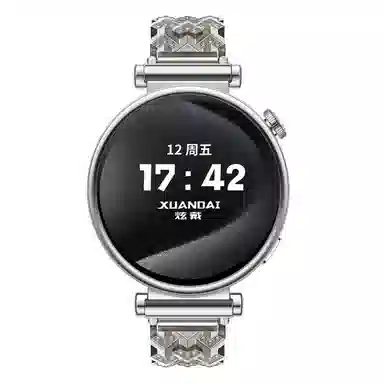 GT432WATCH43pro 150mm