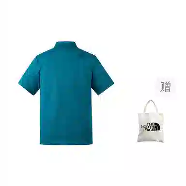 The North Face M Pique Polo Blue