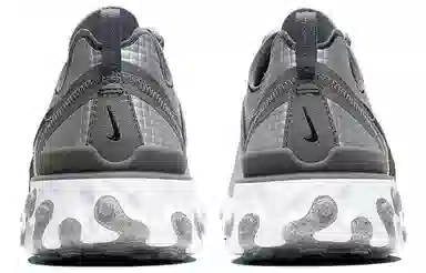 Nike React Element 55 PRM White Mesh