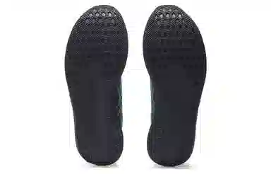 Asics Magic Speed 2.0