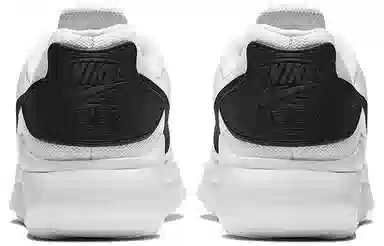 Nike Air Max Oketo White