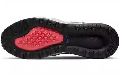 Nike Air Max 270 Grey Purple