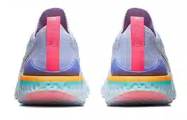 Nike Epic React Flyknit 2