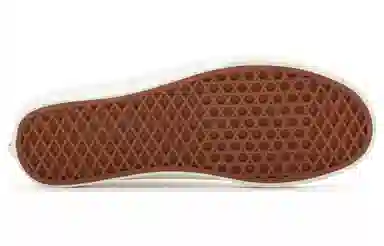 Vans Old Skool Brown